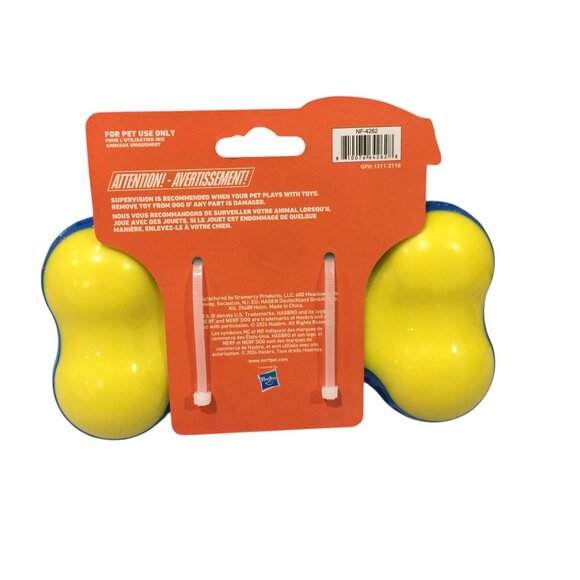 NERF DOG Squeaker Yellow Blue 6 1/2" Bone Dog Fetch Toy - Picture 2 of 3